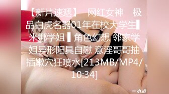 BLX-0031 秦可欣 文艺少女的极淫反差 人不做爱枉少年 麻豆传媒映画