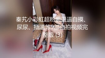 灰丝女朋友，在家和男友性爱吃鸡，女上位骑上去