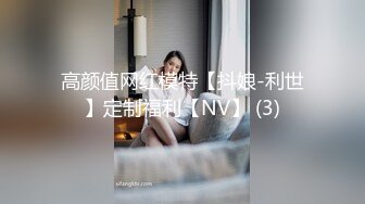 还是小日子会玩！绿帽男奴丈夫携人妻到养老院给老年人送温暖 被围观自慰放尿超刺激！