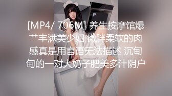 甜美日系妹性爱自拍流出 (5)