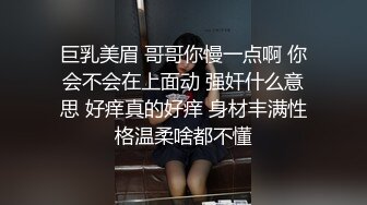 [MP4/ 2.49G] 极品尤物！F罩杯网红女神！超棒身材大奶肥臀，大屌插嘴乳交，翘起屁股后入，撞击奶子晃动