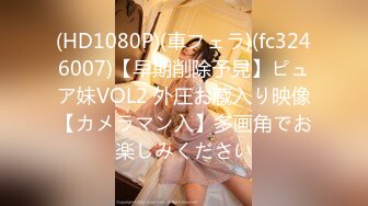 [MP4]CCAV&amp;星空无限传媒联合出品 XK0001 出租女友 阻隔女友过大年