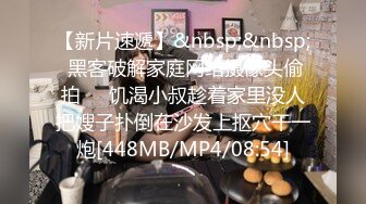 STP15496 大耳环短发少妇TP啪啪，洗完澡穿上黑丝乳推舔菊服务完再开干，口交大力猛操呻吟