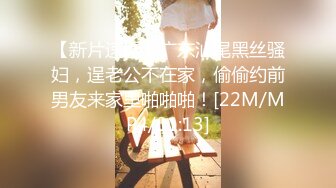 无滤镜玩的就是真实▶▶▶，电报群土豪高价定制，露脸良家大学生小姐姐♡♥【周周】♡♥私拍赚外快，俏皮可爱，道具紫薇形体展示 (8)