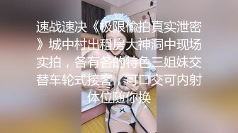 万人求购P站女族性爱专家 极品反差骚妻【静芸】解锁私拍，灵活长舌性感少妇的顶级口交侍奉，啪啪啪全自动榨精机 (13)