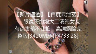 TMP0073 坏坏 女教师家访学生被干爆 天美传媒