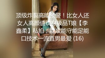 [MP4]STP32338 麻豆传媒 MCY0229 迷奸痴迷已久的性感大嫂 夏晴子 VIP0600