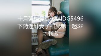 【屌哥全国探花】小少妇，女人味十足，态度颜值身材均达标，圆润翘臀撅起正对镜头