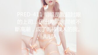 TMW121 吴芳宜 美艳长腿刺青师 胯下太敏感求老师泄欲 天美传媒