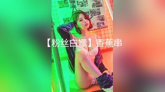 _色逼房东出租屋 催收美女租客交租趁她老公不在家把她扑倒床上各种姿势干她