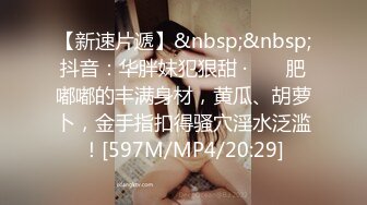 TMBC025 尤娜 见钱腿开女技师 天美传媒