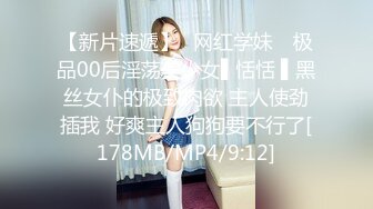 游乐场女厕全景偷拍几个漂亮美女撅着屁股尿尿❤️肥美的鲍鱼完美呈现 (3)