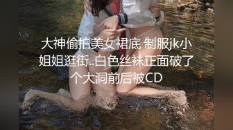 大学厕拍成群结队的女学生排队掰开小穴尿尿