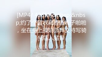 写字楼女厕偷拍花裙长发美女性感的逼毛肥鲍鱼