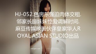 ?超颜值极品?颜值巅峰唯美女神〖狐不妖〗性感黑丝大长腿小高跟 超级粉嫩小蝴蝶无套爆肏虚脱 剧烈反差